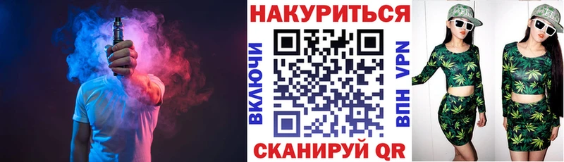 Как найти наркотики Зубцов АМФЕТАМИН  A-PVP  ГАШ  Галлюциногенные грибы  Кокаин  Меф мяу мяу 
