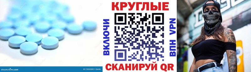 ОМГ ОМГ ТОР закладки Зубцов Ecstasy 280мг