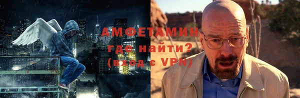 бошки Абдулино