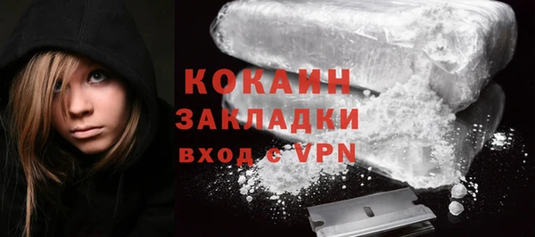 прущая мука Абинск