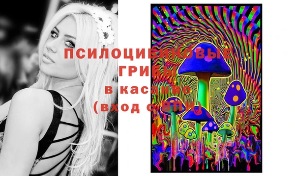 дистиллят марихуана Абаза
