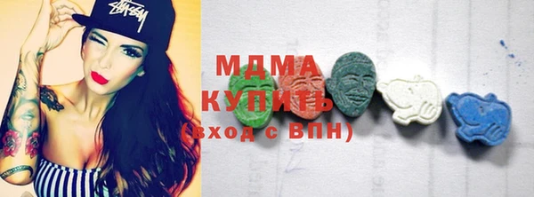 прущая мука Абинск