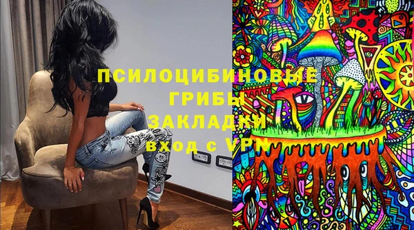 дистиллят марихуана Абаза