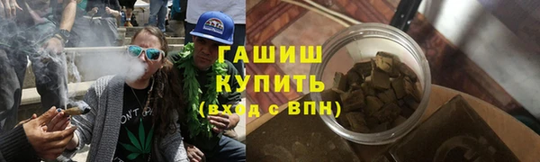 прущая мука Абинск