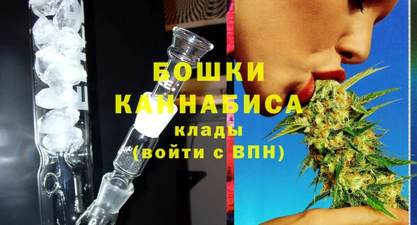дистиллят марихуана Абаза