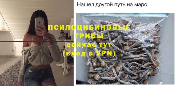 дистиллят марихуана Абаза
