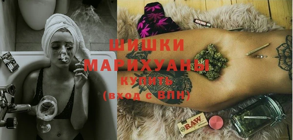 круглые Снежинск