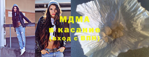 прущая мука Абинск