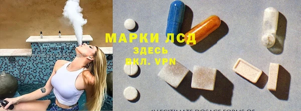 дистиллят марихуана Абаза
