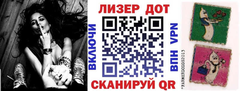 Марки NBOMe 1500мкг  где купить наркоту  Зубцов 